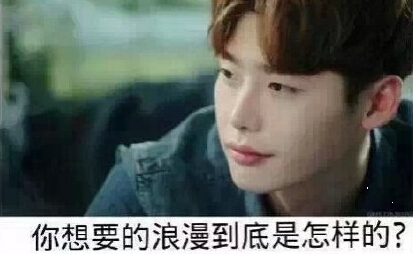 现在的妹纸啊，不把男票逼疯绝不罢休！