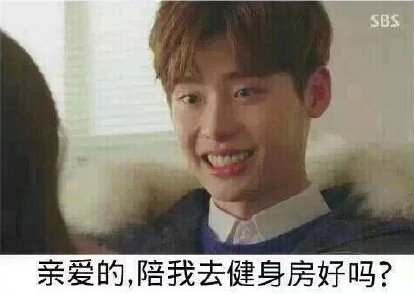 现在的妹纸啊，不把男票逼疯绝不罢休！