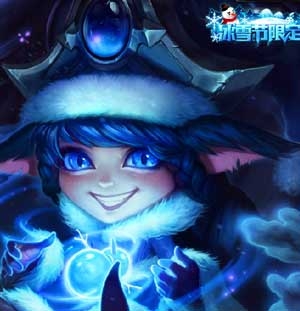 lol最强前排炮灰肉盾英雄盘点