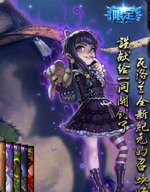 lol最强前排炮灰肉盾英雄盘点