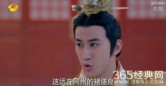 武媚娘传奇为什么拿储随良的离开可以换许经宗的回来_李治为什么这样做有什么目的_365经典网