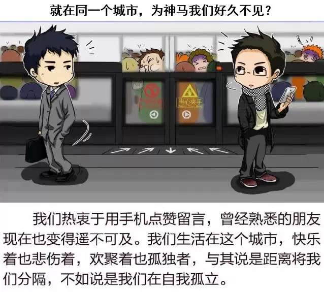 比海洛因还上瘾，全国已有6亿人染上了，