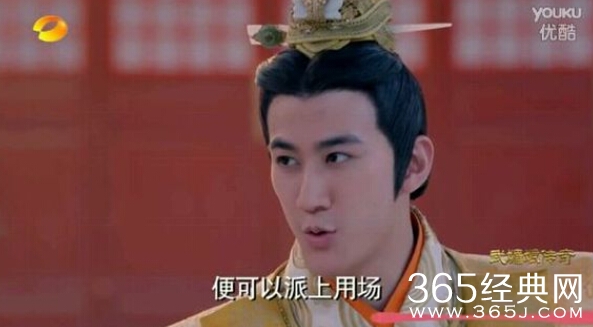 武媚娘传奇为什么拿储随良的离开可以换许经宗的回来_李治为什么这样做有什么目的_365经典网