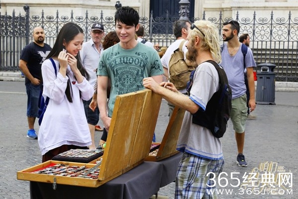 《咱么结婚吧》海报曝光