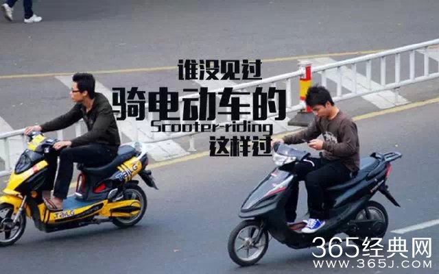 比海洛因还上瘾，全国已有6亿人染上了，