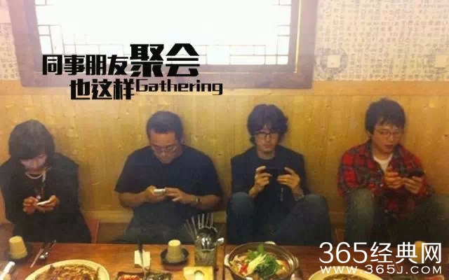 比海洛因还上瘾，全国已有6亿人染上了，