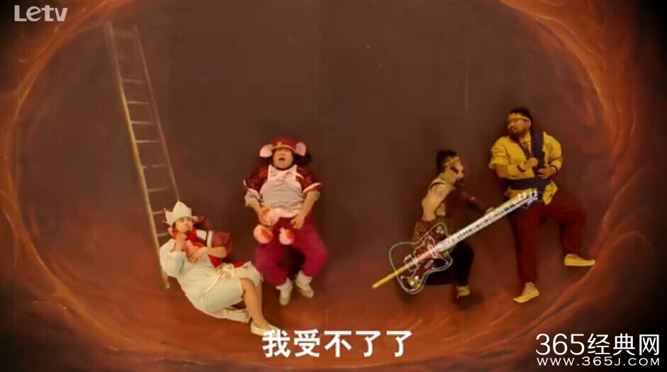 沙僧日记第5集第6集预告_ 剧情视频在线观看_365经典网