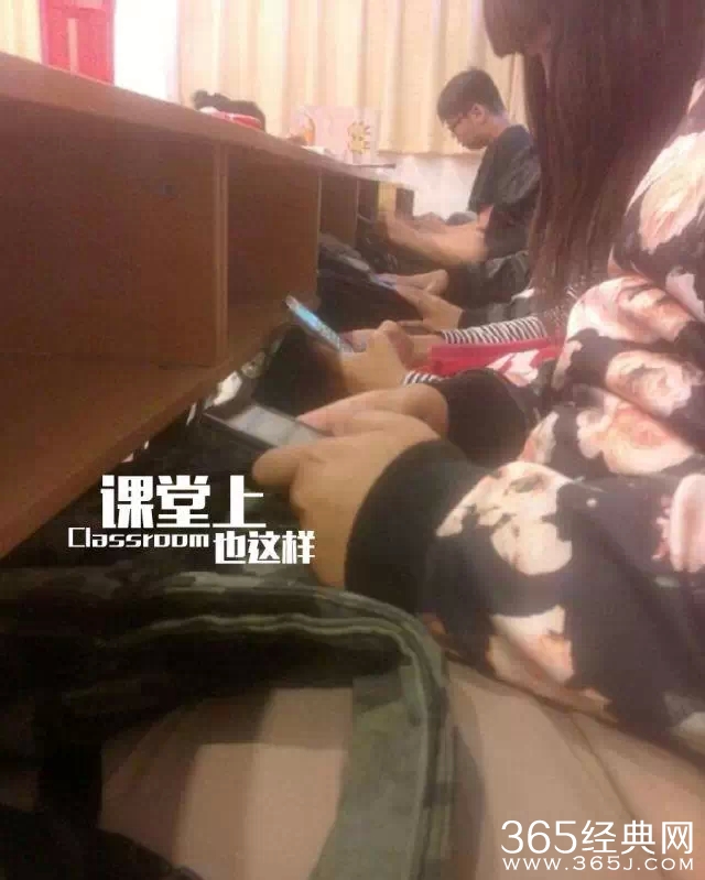 比海洛因还上瘾，全国已有6亿人染上了，