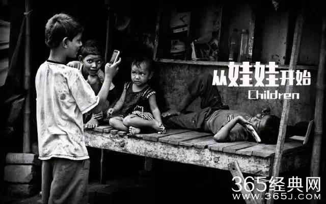 比海洛因还上瘾，全国已有6亿人染上了，