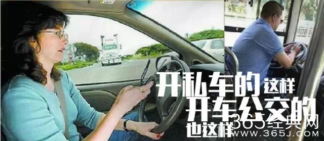 比海洛因还上瘾，全国已有6亿人染上了，