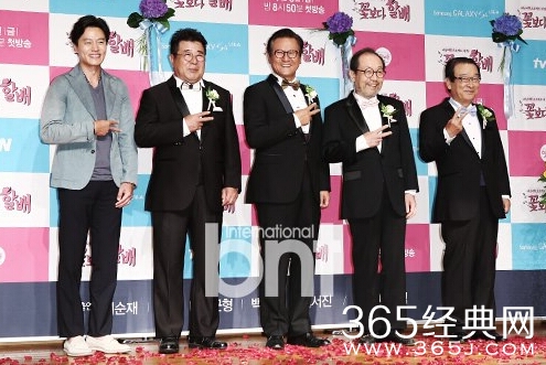 韩国花样爷爷第二季什么时间播出_都去什么地方_365经典网