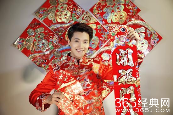 至上励合新洗脑歌《恭喜发大财》MV歌词图片