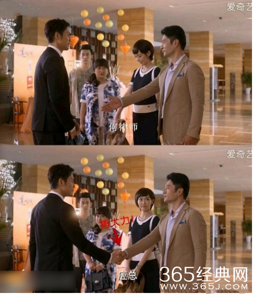 《何以笙箫默》赵默笙指证应晖伪造文书么