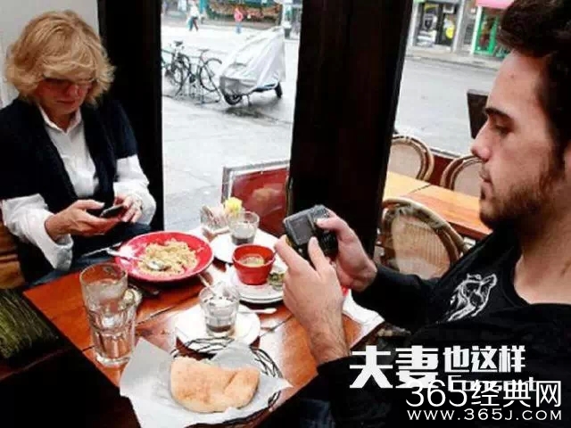 比海洛因还上瘾，全国已有6亿人染上了，