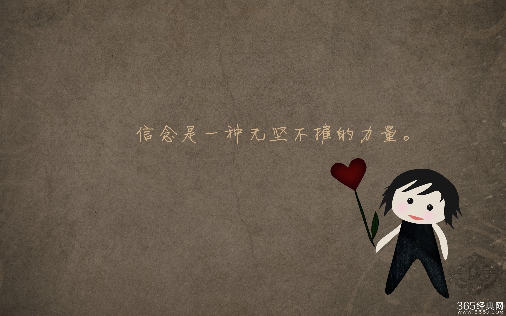 用鲜花铺满自己心灵的春天