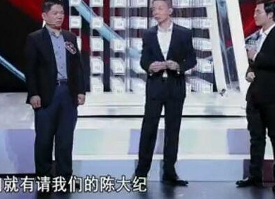 最强大脑副主席七阶幻立方副主席是谁 他的大脑能力是什么