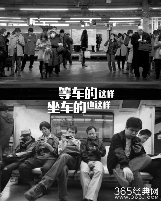 比海洛因还上瘾，全国已有6亿人染上了，