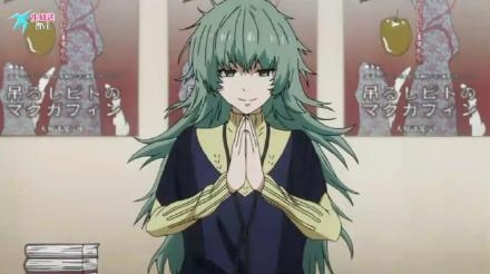 东京食尸鬼第二季第三集在线视频观看图片