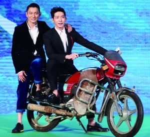 羊年春晚华仔很忙 宣传《失孤》回归央视春晚