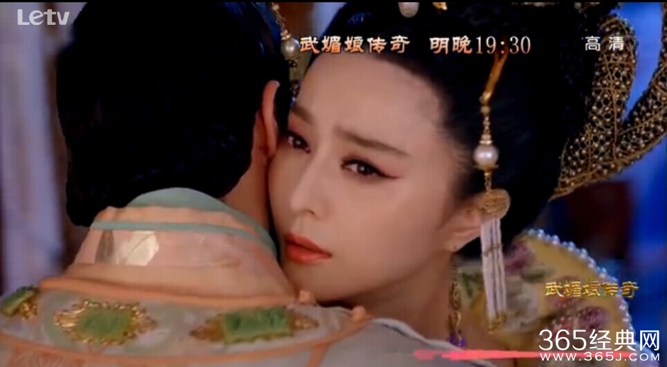 《武媚娘传奇》武媚娘被封为昭仪之后是怎么复仇的