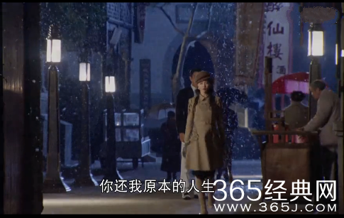 《千金女贼》唯爱错付预告片