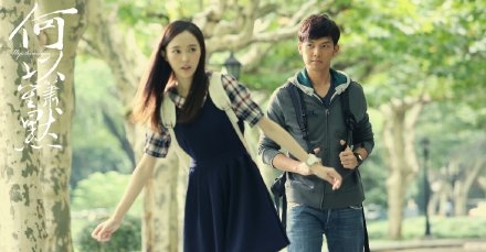 何以笙箫默大结局设惊喜彩蛋 钟唐校园戏终放出图片