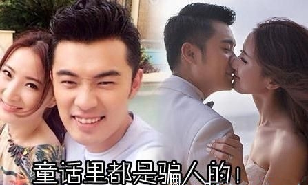 陈赫离婚网友劝其退出跑男 秒回:好,对不起图片