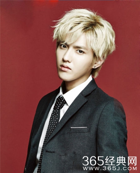 鹿晗吴亦凡春晚表演什么节目