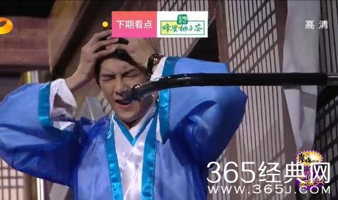 我们都爱笑20150122期大东在镜子屋被风吹时背景音乐图片