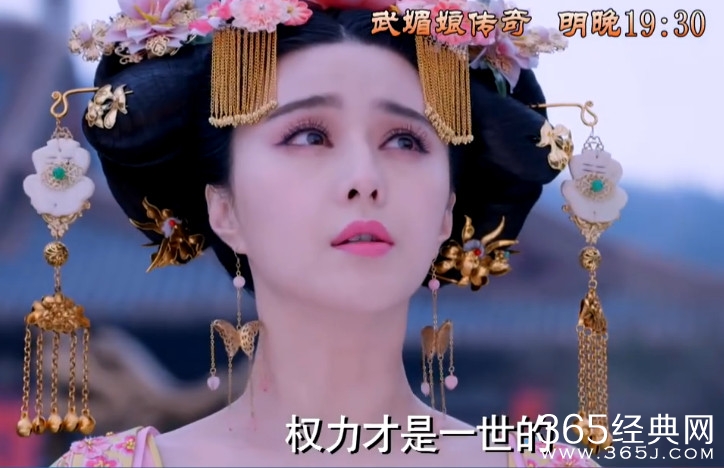 武媚娘传奇第72集预告 高阳与媚娘是敌是友