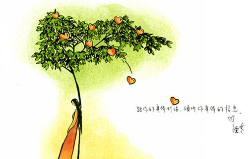 爸妈，假如我暂时不嫁出去图片