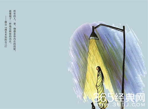 风吹雨打知生活,苦尽甘来懂人生图片