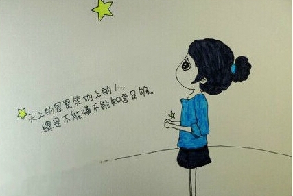 爸妈，假如...我暂时不嫁出去