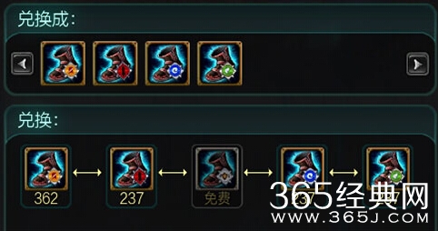 英雄联盟2015赛季新版本改动全方位解析