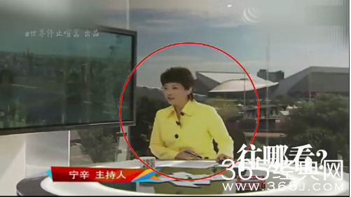 央视主持直播失误集锦第一季