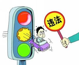 2015年2月1日全国交通新规正式实行！