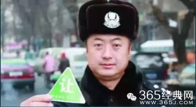 2015年2月1日全国交通新规正式实行！