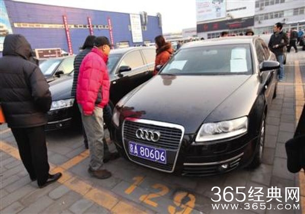 首场106辆公车裸拍_公车裸拍拍卖金额总计660万元_365经典网