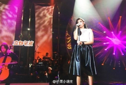 《我是歌手》3第五期2015013020150130期孙楠出局Alin夺冠张靓颖逆袭保命