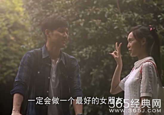 何以笙箫默第33集预告 钟汉良唐嫣校园青春版