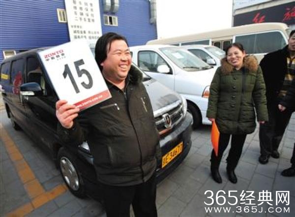 首场106辆公车裸拍_公车裸拍拍卖金额总计660万元_365经典网