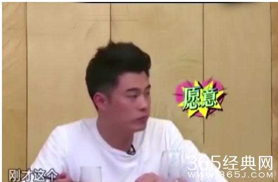 陈赫徐婧离婚具体为什么