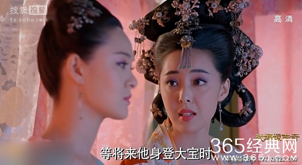 《武媚娘传奇》高阳公主为什么要挑拨吴王李恪