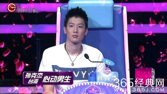 非常完美李京琳表白孙克杰唱的什么歌 全部插曲歌词盘点