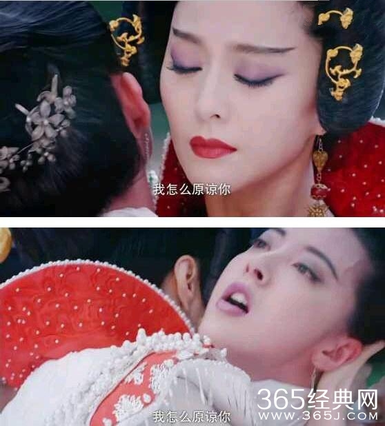 武媚娘传奇媚娘是在第几集发现高阳是坏人的 