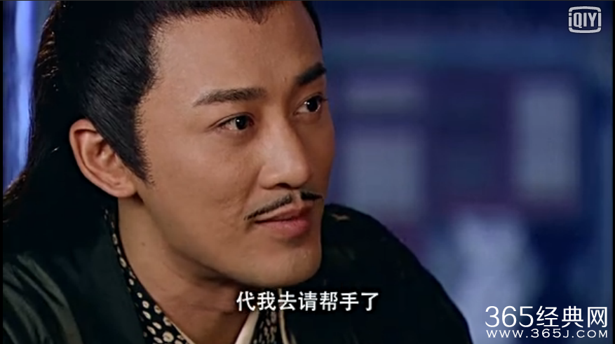 《陆小凤与花满楼》第32集预告