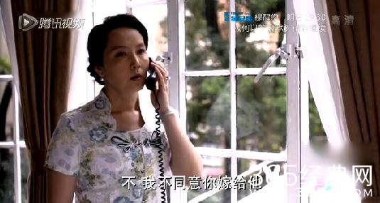 何以笙箫默赵默笙妈妈为什么不同意赵默笙何以琛结婚