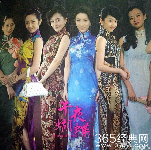 午夜蝴蝶(1-51集)大结局剧情介绍图片