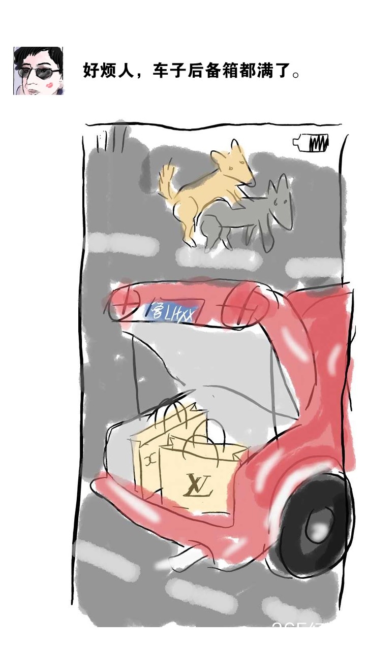 笑死！什么叫男人中的绿茶婊，看完你就知道了！