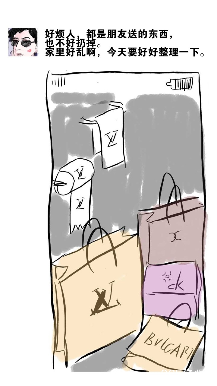 笑死！什么叫男人中的绿茶婊，看完你就知道了！